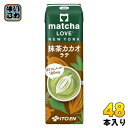 伊藤園 matcha LOVE NEW YORK 抹茶カカオラテ 240ml 紙パック 48本 (24本入×2 まとめ買い) 抹茶 ラブ ニューヨーク まっちゃ...