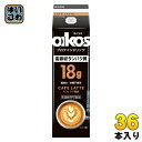 ダノンジャパン オイコス プロテインドリンク 高吸収タンパク質 カフェラテ風味 240ml 紙パック 36本 (12本入×3 まとめ買い) 乳飲料 CAFE L...