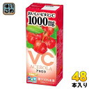 エルビー おいしいビタミンC アセロラ 200ml 紙パック 48本 (24本入×2 まとめ買い) 果汁飲料 VC