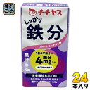 チチヤス しっかり鉄分 125ml 紙パック 24本 (12本入×2 まとめ買い) 鉄 栄養機能食品 プルーンヨーグルト味