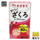 チチヤス おいしくざくろ 125ml 紙パック 36本 (12本入×3 まとめ買い) ポリフェノール ざくろ ヨーグルト仕立て