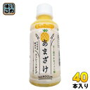 山田酒造食品 あまざけ パイン 200ml ペットボトル 40本 (20本入×2 まとめ買い) 甘酒 腸活 あま酒