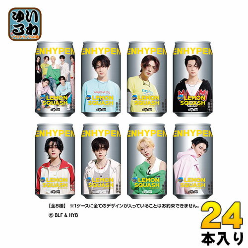 〔11月11日発売〕 ダイドー ミスティオ ENHYPEN (エンハイプン) レモンスカッシュ 350ml 缶 24本入 炭酸飲料 全8種類 限定販売のサムネイル