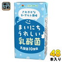 らくのうマザーズ まいにちうれしい乳酸菌 250ml 紙パック 48本 (24本入×2 まとめ買い) 乳性飲料 乳酸菌 ヨーグルト味 LL ロングライフ 常温保...
