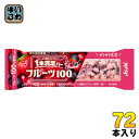 アサヒグループ食品 1本満足バー フルーツ100 赤の満足果実 72本入 チョコ 菓子 一本満足 フルーツ100%使用