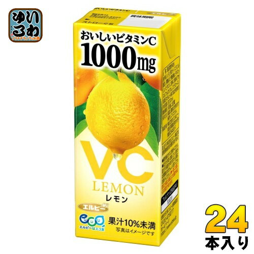 エルビー おいしいビタミンC レモン 200ml 紙パック 24本入 果汁飲料 檸檬 ビタミンC