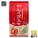国太楼 ルイボスティー 三角ティーバッグ 3g×16P 12袋 (6袋入×2 まとめ買い) お茶 ティーバック ノンカフェイン ルイボス
