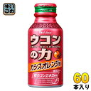 ハウスウェルネス ウコンの力 カシスオレンジ味 100ml ボトル缶 60本入 うこんの力 カロリーオフ