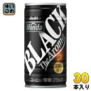アサヒ ワンダ WONDA ブラック ザ アロマ 185g 缶 30本入 缶コーヒー 珈琲 無糖(4)