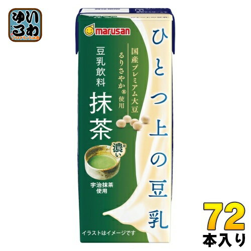 マルサンアイ ひとつ上の豆乳 豆乳飲料 抹茶 200ml 紙パック 72本 (24本入×3 まとめ買い) 豆乳 植物性ミルクのサムネイル