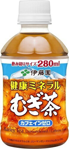 伊藤園 健康ミネラルむぎ茶 280ml ペットボトル 72本 (24本入×3 まとめ買い) お茶 ...