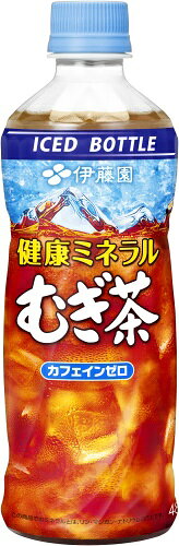 伊藤園 健康ミネラルむぎ茶 冷凍ボトル 485ml ペットボトル 48本 (24本入×2 まとめ...