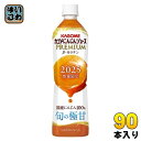 ほぼ1年分セット カゴメ にんじんジュース プレミアム 720ml ペットボトル 90本 (15本入×6 まとめ買い) PREMIUM 数量限定 国産にんじん1...