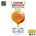ほぼ1年分セット カゴメ にんじんジュース プレミアム 195ml 紙パック 288本 (24本入×12 まとめ買い) PREMIUM 数量限定 国産にんじん1...