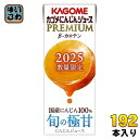 カゴメ にんじんジュース プレミアム 195ml 紙パック 192本 (24本入×8 まとめ買い) PREMIUM 数量限定 国産にんじん100% カロテン ビ...
