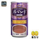 ブルボン ルマンド ココアドリンク 180g 缶 60本 (30本入×2 まとめ買い) ココア飲料 アイス用 コールド