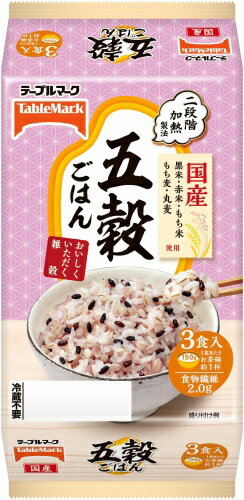 テーブルマーク 五穀ごはん 150g 3食セット×16袋 (8袋入×2 まとめ買い) ご飯 非常...