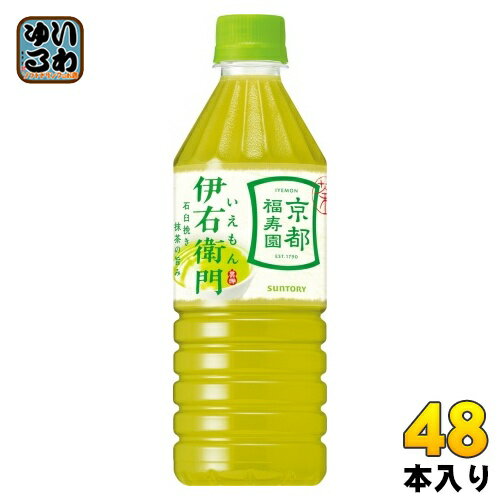 サントリー 緑茶 伊右衛門 VD用 500ml ペットボトル 48本 (24本入×2 まとめ買い) お茶 緑茶 いえもん ..