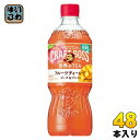 サントリー クラフトボス フルーツティーエード ピーチ&マンゴー 600ml ペットボトル 48本 (24本入×2 まとめ買い) 紅茶飲料 果実ミックス 世界の...