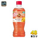 サントリー クラフトボス フルーツティーエード VD用 500ml ペットボトル 48本 (24本入×2 まとめ買い) 紅茶飲料 果実ミックス 世界のTEA 自...
