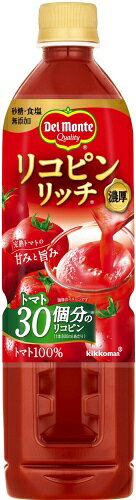 デルモンテ リコピンリッチ トマト飲料 800...の紹介画像2
