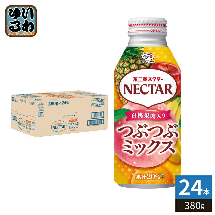 樂天商城 - 伊藤園 不二家ネクター つぶつぶミックス 380g ボトル缶 24本入 果汁飲料 NECTAR 桃
