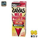 明治 ザバス ミルクプロテイン 脂肪0 高たんぱく20g ストロベリー風味 200ml 紙パック 96本 (24本入×4 まとめ買い) 乳飲料 脂肪ゼロ 常温保...