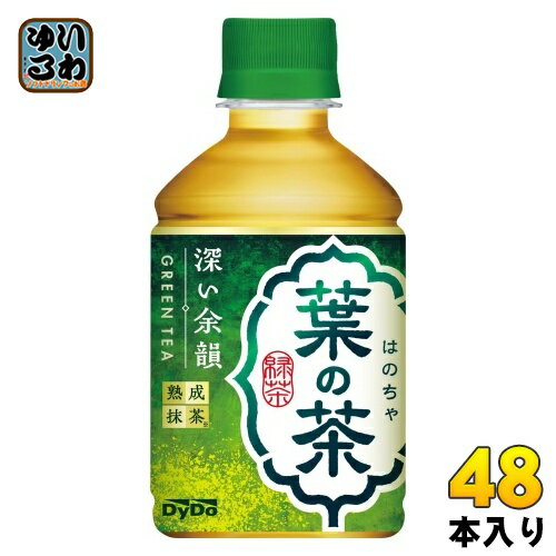 ダイドー 葉の茶 280ml ペットボトル 48本 (24本入×2 まとめ買い) お茶 緑茶 厳選茶葉 熟成抹茶のサムネイル
