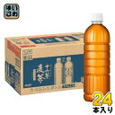アサヒ 十六茶 麦茶 ラベルレス 660ml ペットボトル 24本入 お茶 むぎ茶 ブレンド茶 ノンカフェイン カフェインゼロ