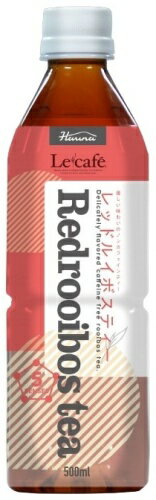ハルナプロデュース ルカフェ レッドルイボスティー 500ml ペットボトル 24本入 お...