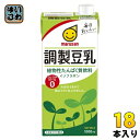 マルサンアイ 調製豆乳 1000ml 紙パック 18本 (6本入×3 まとめ買い) イソフラボン ソイミルク 1L