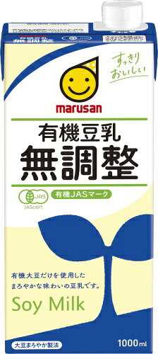 マルサンアイ 有機豆乳 無調整 1000ml 紙パック 12本 (6本入×2 まとめ買い) イソフ...