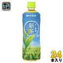伊藤園 お〜いお茶 新茶 600ml ペットボトル 24本入 お茶 おーいお茶 数量限定 2025年