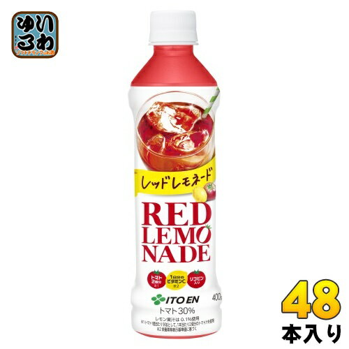 伊藤園 レッドレモネード 400g ペットボトル 48本 (24本入×2 まとめ買い) 野菜ジュース トマトジュース レモネード