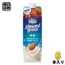 カゴメ アーモンド・ブリーズ 微糖 1000ml 紙パック 6本入 アーモンドミルク 植物性ミルク