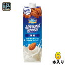 カゴメ アーモンド・ブリーズ 無糖 1000ml 紙パック 6本入 アーモンドミルク 植物性ミルク 砂糖不使用