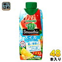 カゴメ 野菜生活100 スムージー スイカ&ソルティレモンMix 330ml 紙パック 48本 (12本入×4 まとめ買い) 野菜ジュース Smoothie 期間限定 季節限定 夏限定