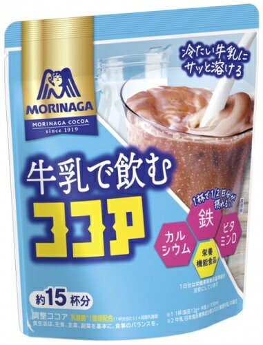 森永製菓 牛乳で飲むココア 180g 24袋 ...の紹介画像2