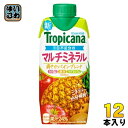 キリン トロピカーナ エッセンシャルズ マルチミネラル 330ml 紙パック 12本入 果実飲料 果汁飲料 爽やかパインブレンド(4)