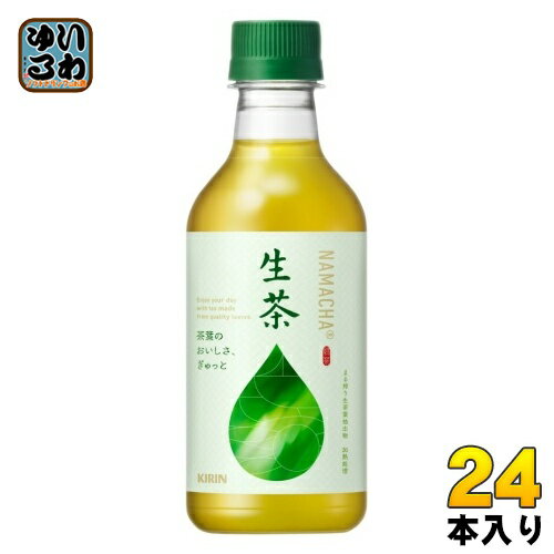 樂天商城 - キリン 生茶 300ml ペットボトル 24本入 緑茶 お茶