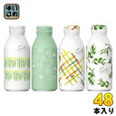 キリン 生姜とハーブのぬくもり麦茶 moogy(ムーギー) ただいまBOX 375g ボトル缶 48本 (24本入×2 まとめ買い) お茶 無糖 カフェインゼロ...