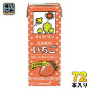 キッコーマン 豆乳飲料 いちご 200ml 紙パック 72本 (18本入×4 まとめ買い) イソフラボン ダイズ
