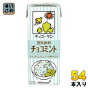 キッコーマン 豆乳飲料 チョコミント 200ml 紙パック 54本 (18本入×3 まとめ買い) 豆乳飲料 kikkoman