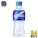〔エントリーでポイント12倍!〕 コカ・コーラ アクエリアス 300ml ペットボトル 24本入 スポーツドリンク 熱中症対策