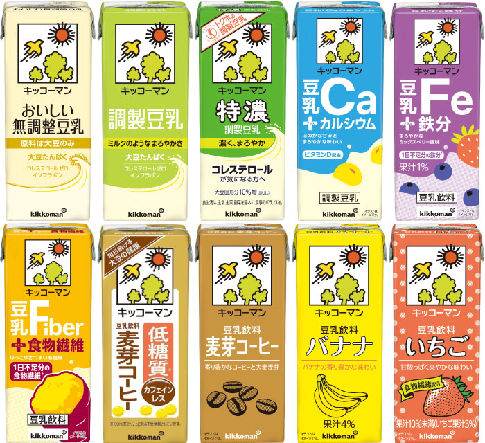 キッコーマン 豆乳 200ml 紙パック 選べ...の紹介画像3