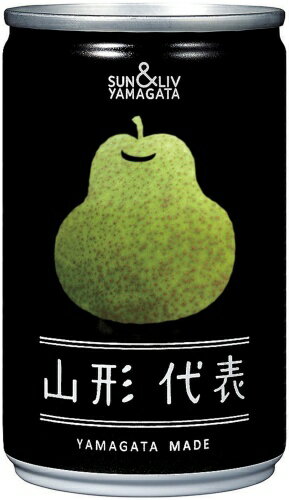山形食品 山形代表 ら・ふらんす 160g 缶...の紹介画像2