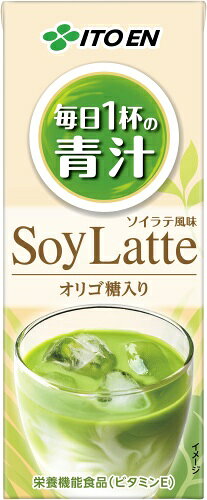 伊藤園 毎日1杯の青汁 ソイラテ 200ml 紙パック 96本 (24本入×4 まとめ買い) 青汁...