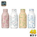 キリン 生姜とハーブのぬくもり麦茶 moogy(ムーギー) はじめましてBOX 375g ボトル缶 48本 (24本入×2まとめ買い) お茶 麦茶 限定 ムーギ...