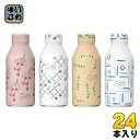 キリン 生姜とハーブのぬくもり麦茶 moogy(ムーギー) はじめましてBOX 375g ボトル缶 24本入 お茶 麦茶 限定 ムーギー 無糖 カフェインゼロ ...