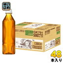 キリン 午後の紅茶 おいしい無糖 ラベルレス 500ml ペットボトル 48本 (24本入×2 まとめ買い) 紅茶飲料 午後ティー ノンカロリー